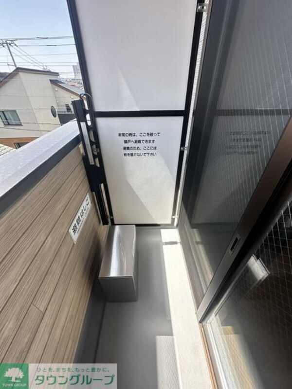 バルコニー