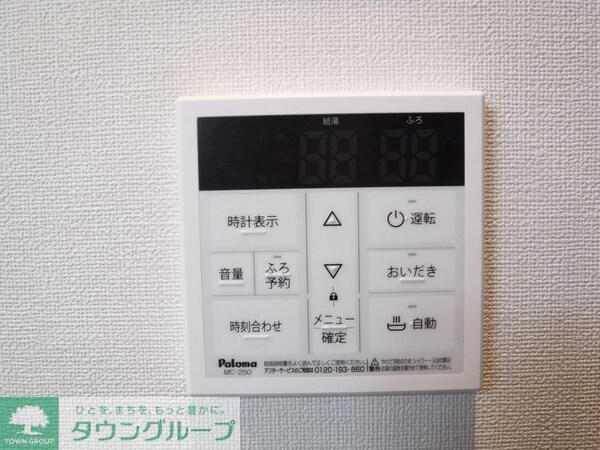 その他(お部屋探しは【タウンハウジング千葉店】にお任せ下さい♪)