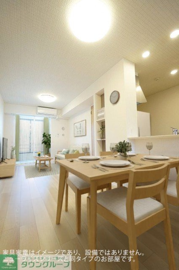 リビング・居室