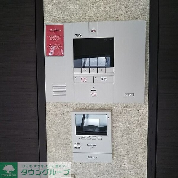 セキュリティ(お部屋探しは【タウンハウジング千葉店】にお任せ下さい♪)