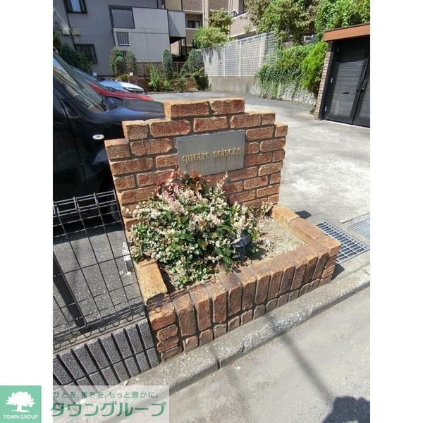 エントランス(エントランス)