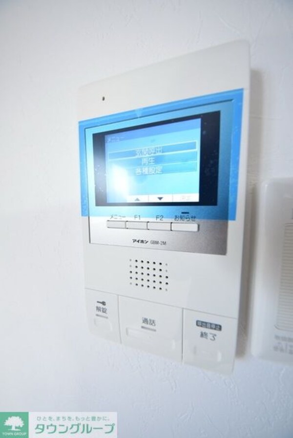 セキュリティ(来訪者は室内のモニターでチェックできます)