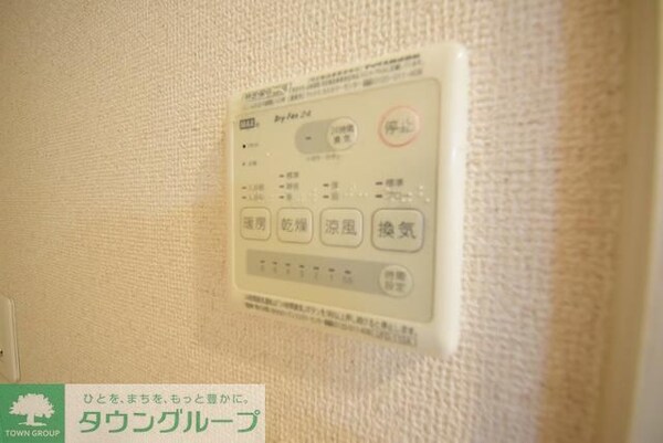 設備(雨の日でも安心の浴室乾燥機ついてます)