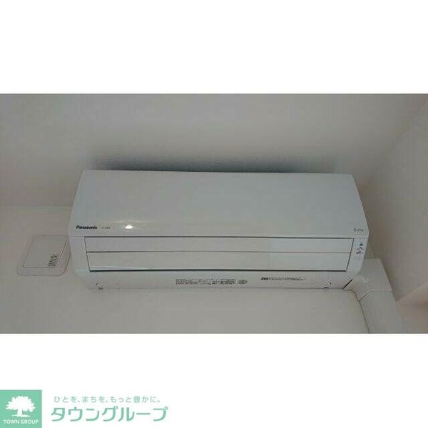 設備(設備)