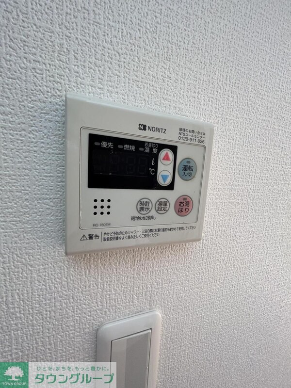 その他室内・内装