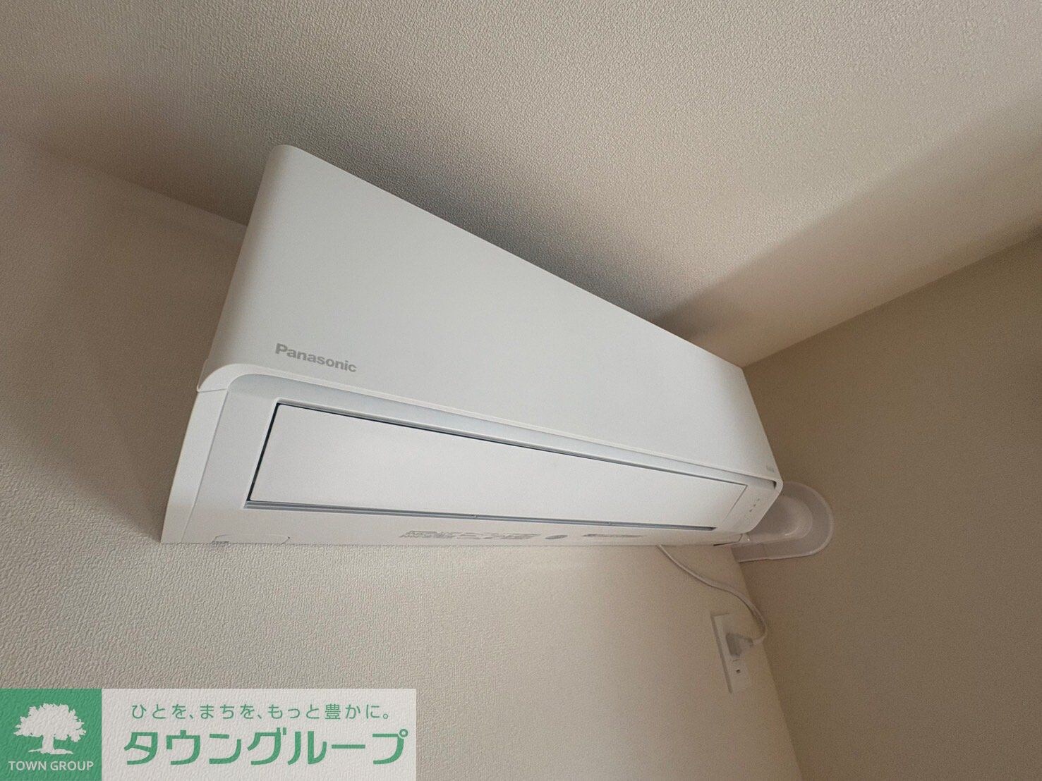 物件内観写真11　(設備)