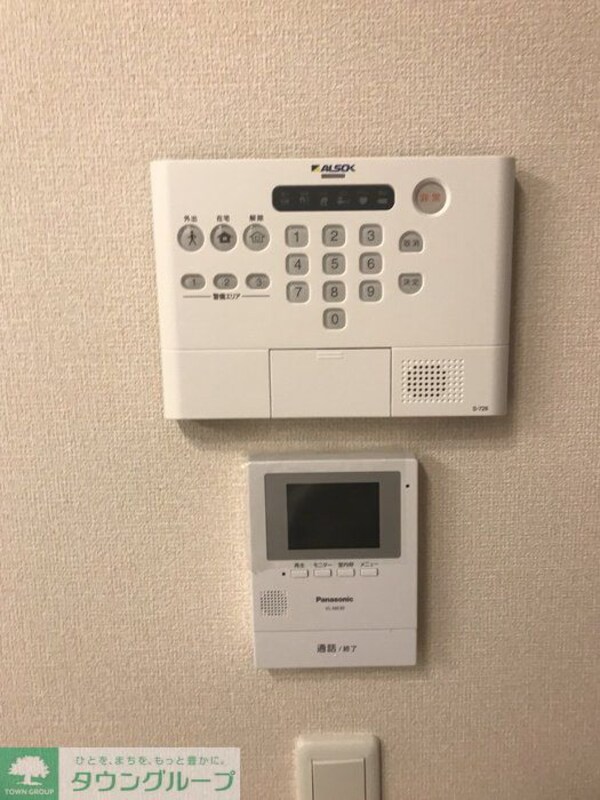 セキュリティ