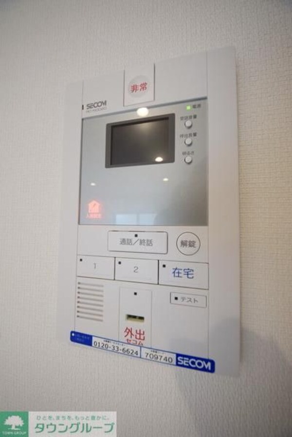 設備(安心のＴＶドアホン)