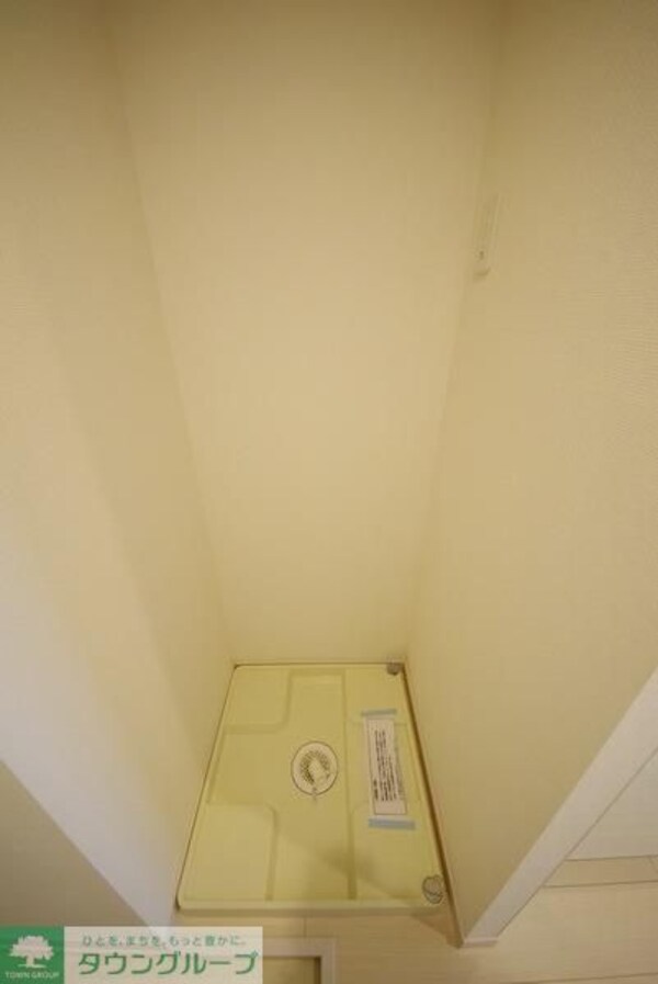 その他(室内洗濯機置場)
