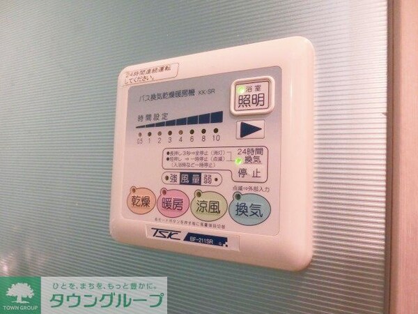 設備(お部屋探しは【タウンハウジング千葉店】にお任せ下さい♪)
