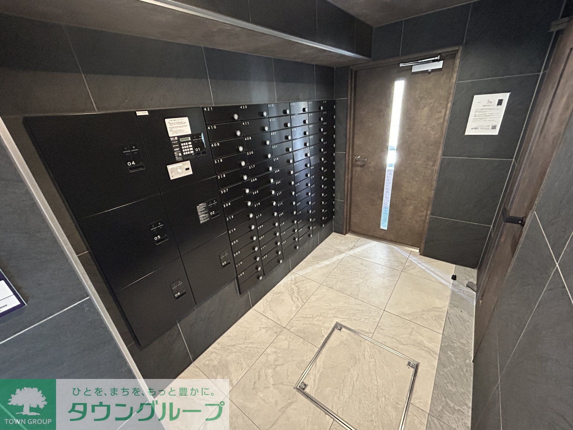 物件内観写真20　