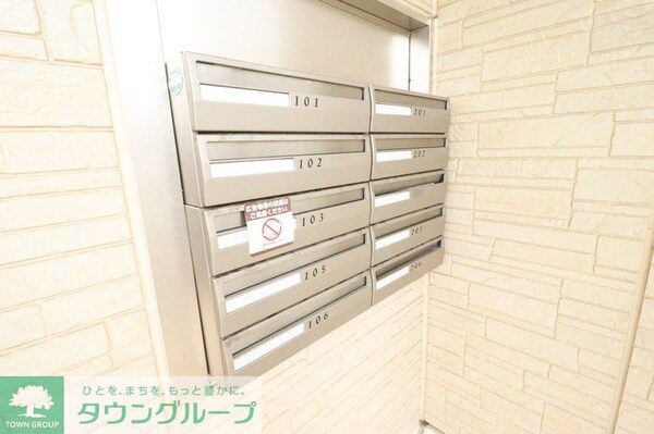 設備(お問合せは【タウンハウジング】まで！※現地待合わせ相談可！)