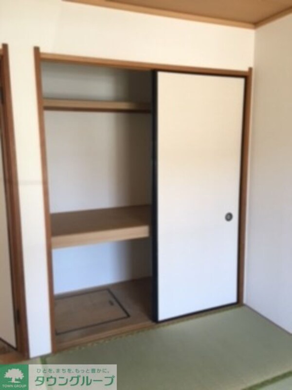 設備(和室内収納)