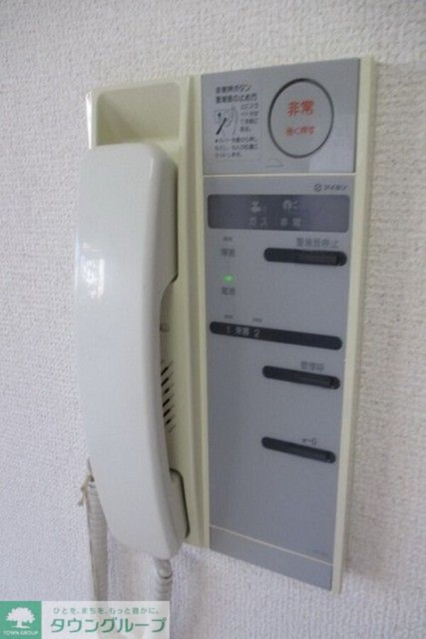 セキュリティ(インターホン)