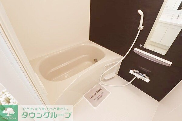 バス／シャワールーム等(現地待ち合わせ歓迎♪お問合せはタウンハウジングまで！)