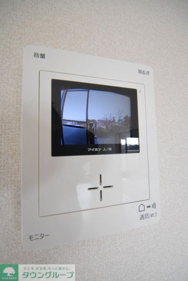セキュリティ(来訪者をチェックできるTVドアホン)
