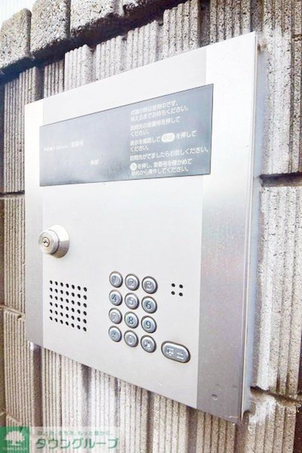 セキュリティ(現地待ち合わせ歓迎♪お問合せはタウンハウジングまで！)