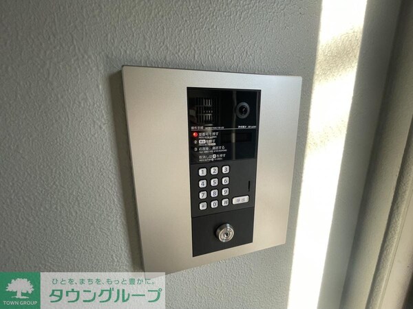 セキュリティ(設備)