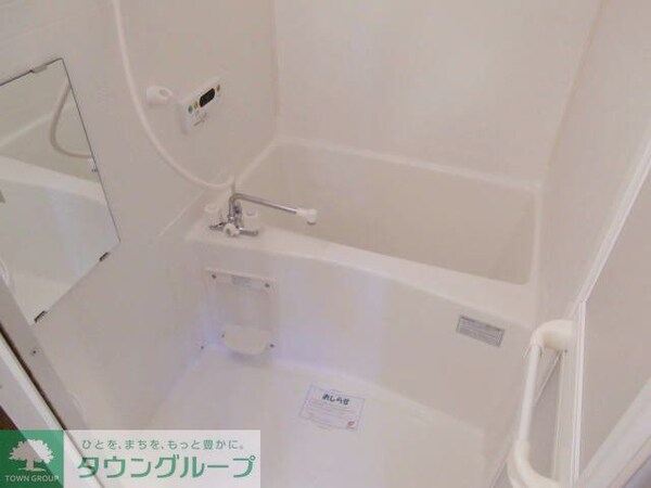 バス／シャワールーム等