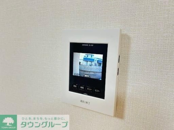 セキュリティ(設備)