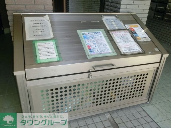 共有部分(敷地内ゴミ捨て場あります)