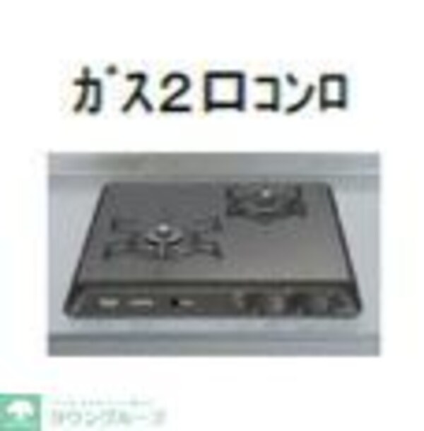 その他(お問合せはタウンハウジングまで！※現地待合わせ相談可能)