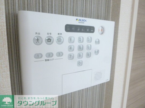セキュリティ