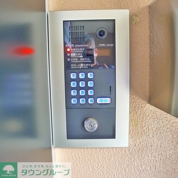 物件内観写真16　