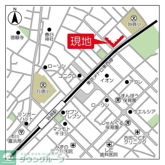 物件内観写真18　