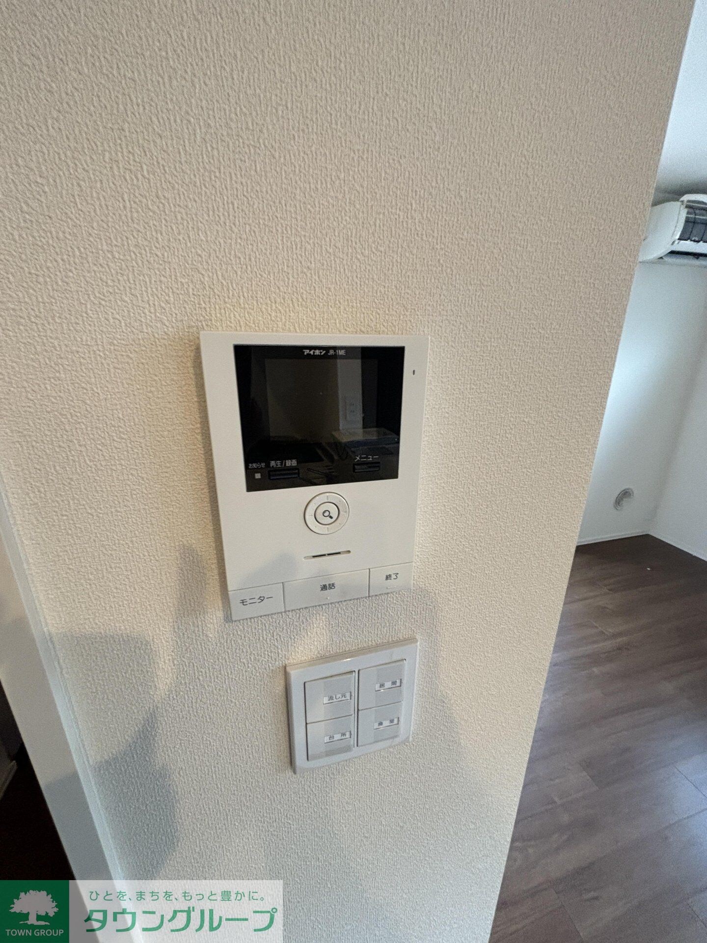 物件内観写真4　(※同建物別号室写真（参考写真）)