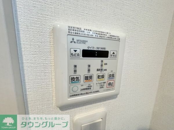 設備(お部屋探しは【タウンハウジング千葉店】にお任せ下さい♪)