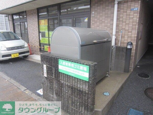 共有部分