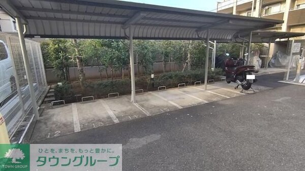 共有部分