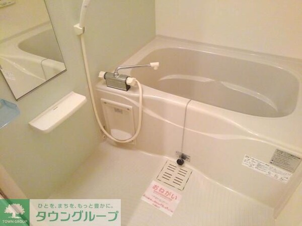 バス／シャワールーム等