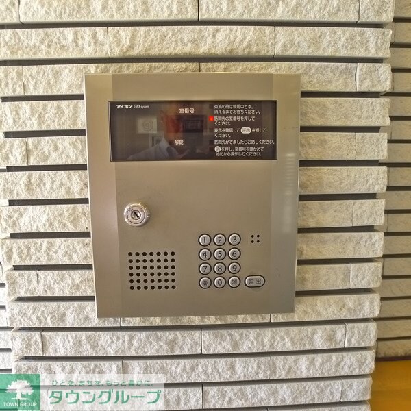 セキュリティ