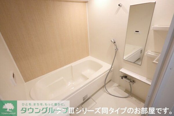 バス／シャワールーム等