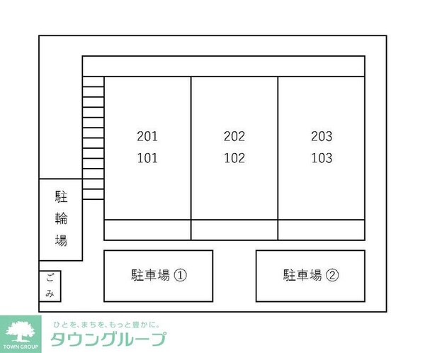 その他(お問合せはタウンハウジングまで！※現地待合わせ相談可能)