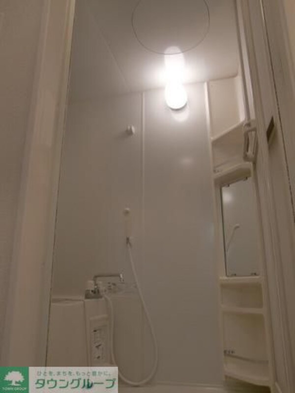 バス／シャワールーム等