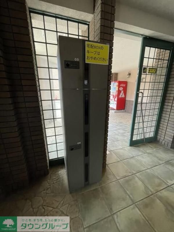 共有部分