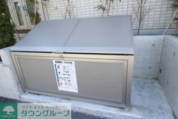 共有部分