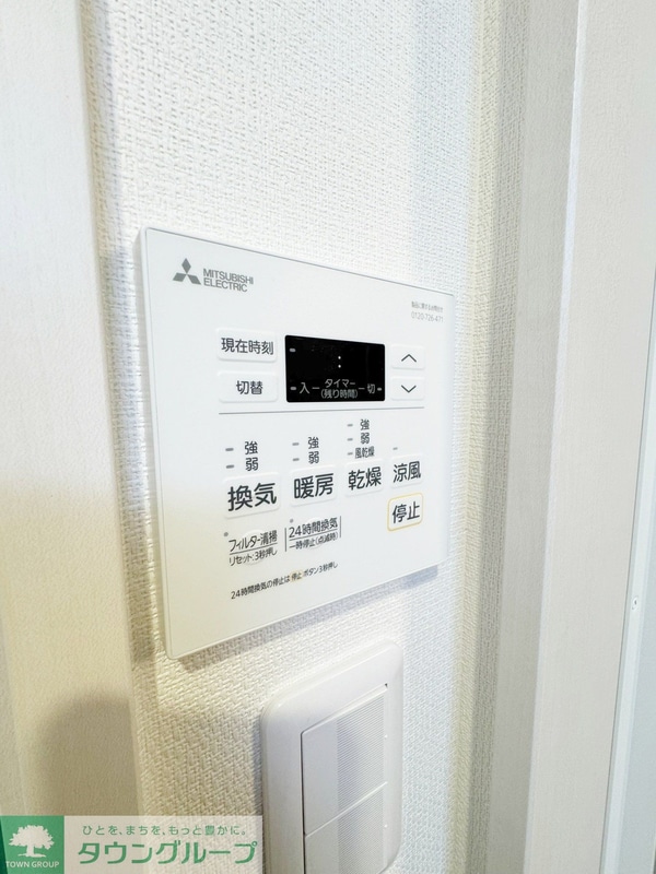 設備(お問合せは【タウンハウジング】まで！※現地待合わせ相談可！)