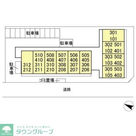 物件内観写真22　