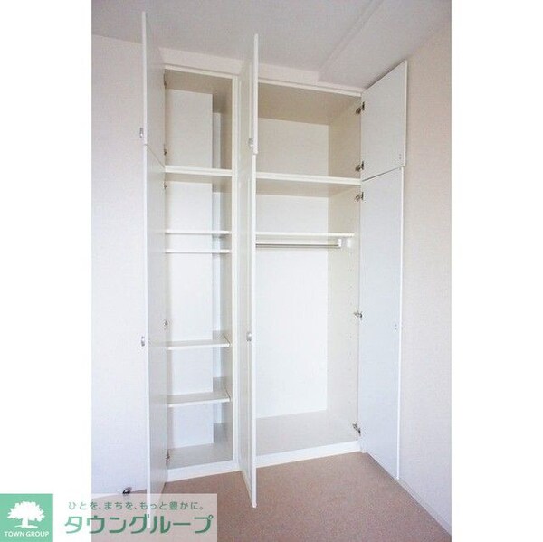 収納(洋室収納)