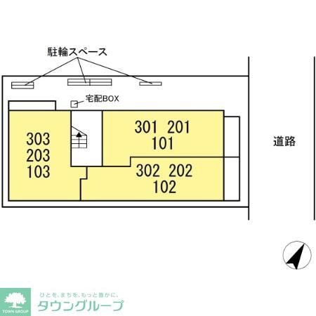 物件内観写真14　
