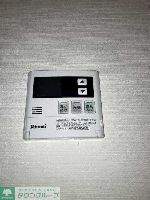 物件内観写真14　