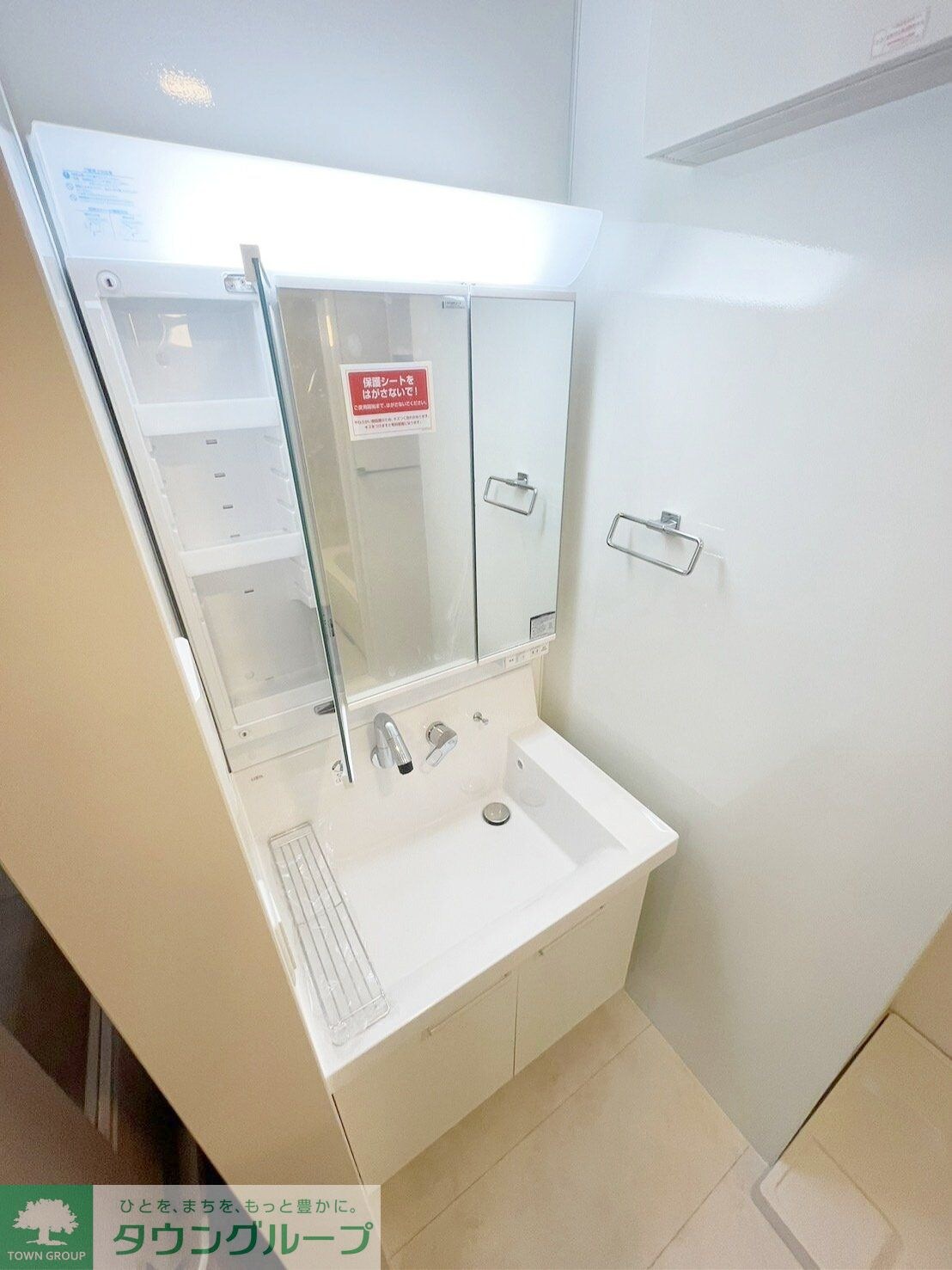 物件内観写真12　