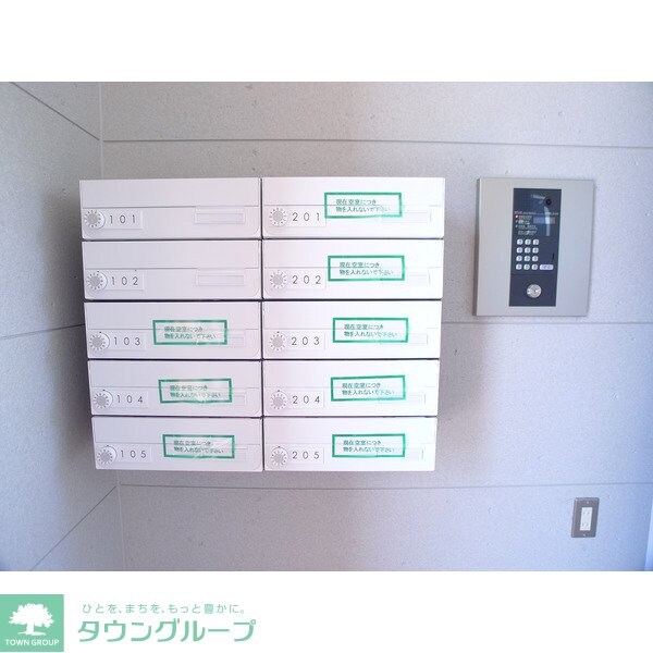 物件内観写真10　