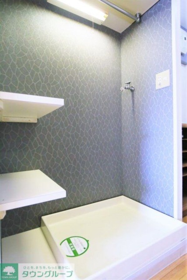 設備(室内洗濯機置場)