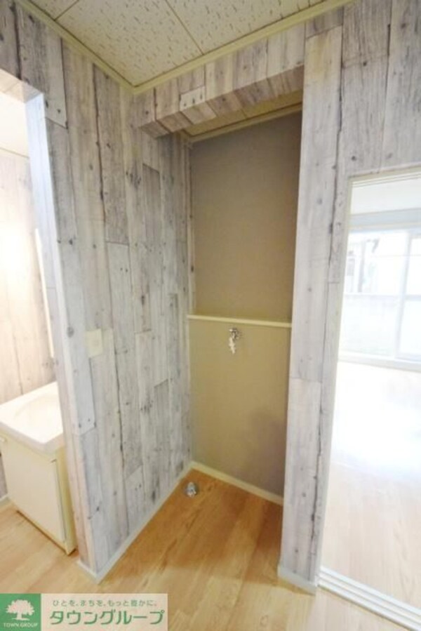 その他(室内洗濯機置き場)