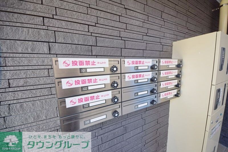 物件内観写真24　